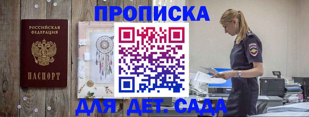 форма 3 в Новоульяновске